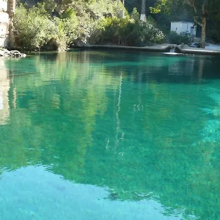 Nerja Paradise - Cataleya * Frigiliana